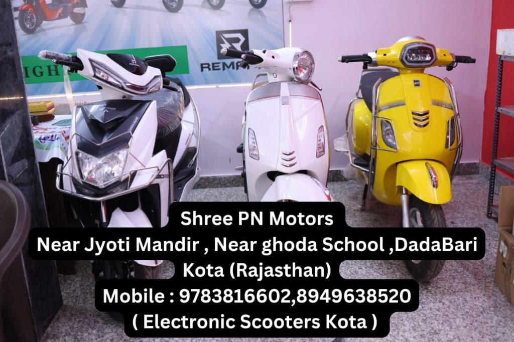 Shree pn Motors