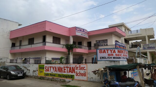 Satya Niketan sr. sec. School, Kota