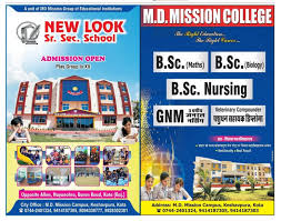 M.D. Mission college kota