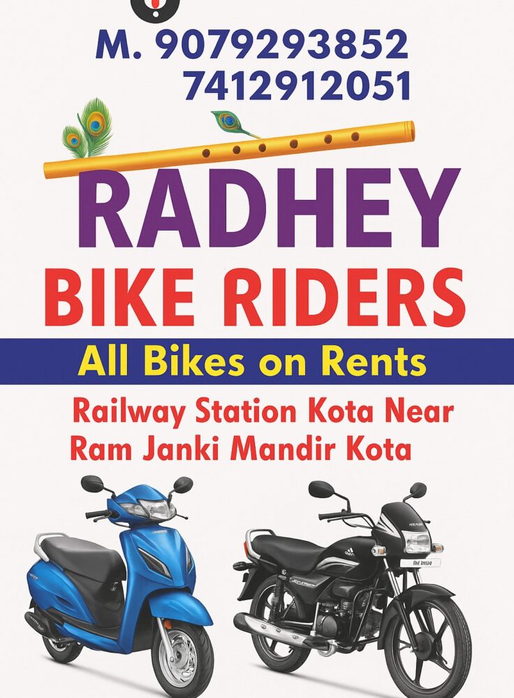 Radhey bike rider