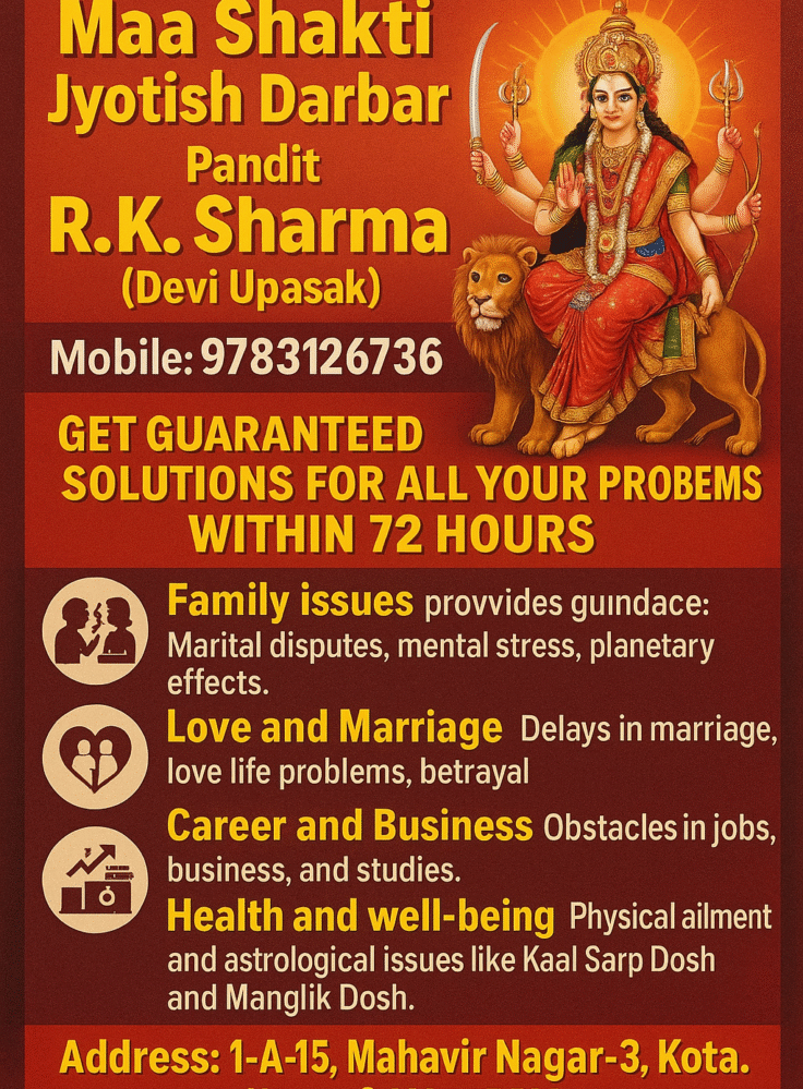Best Astrologer in Kota- Maa Shakti Jyotish Darbar