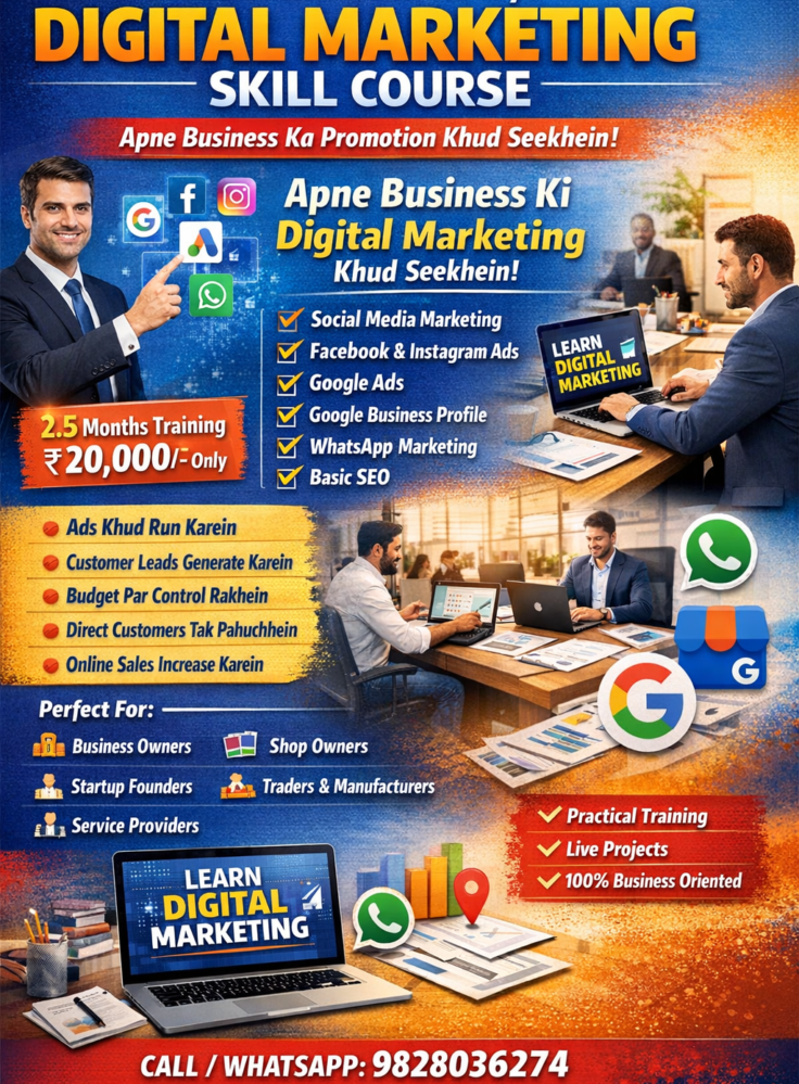 Digital Marketing Skill Course For Businessman