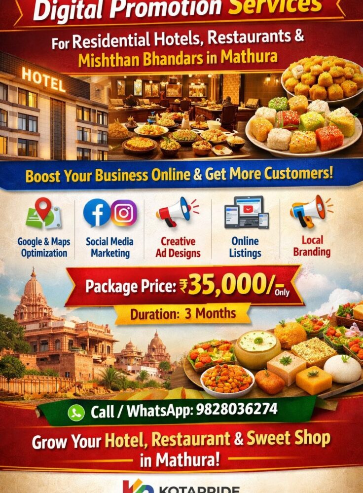 digital promotion services in mathura