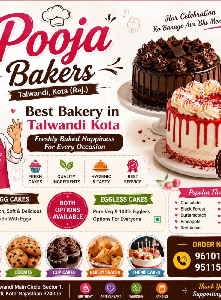 Best Bakery in Talwandi Kota – Pooja Bakery for Eggless and Customized Cakes