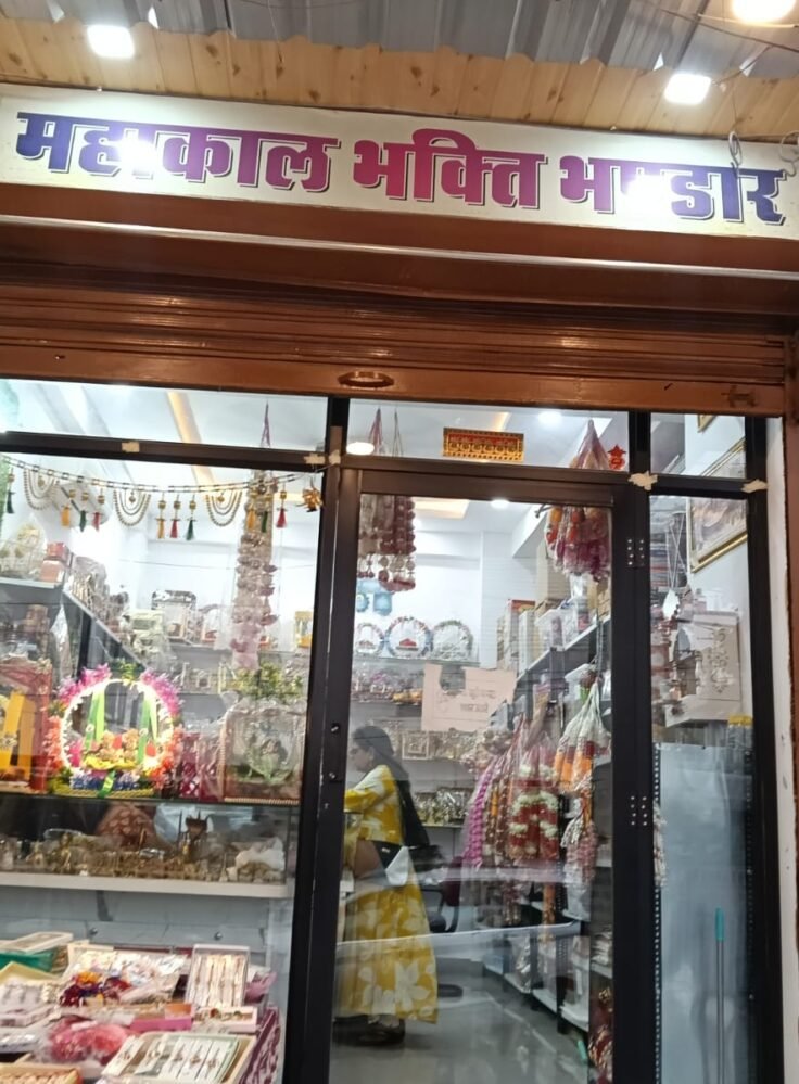 Mahakaal Bhakti Bhandar Shastri Nagar Kota: One-Stop Shop for All Devotional and Festival Needs