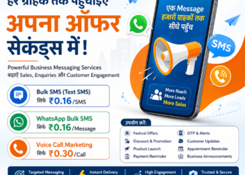Business Messaging Services: WhatsApp Bulk SMS, Text SMS and Voice Call SMS